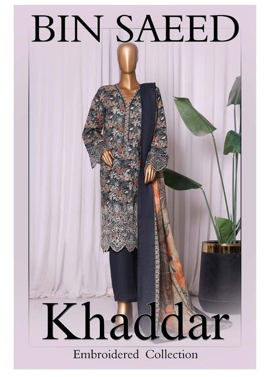 Bin saeed New arrival2025