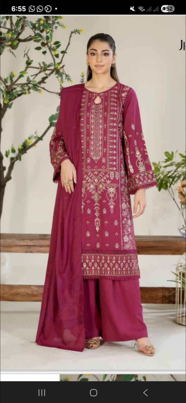 Johra eshaal
Complete 3 piece