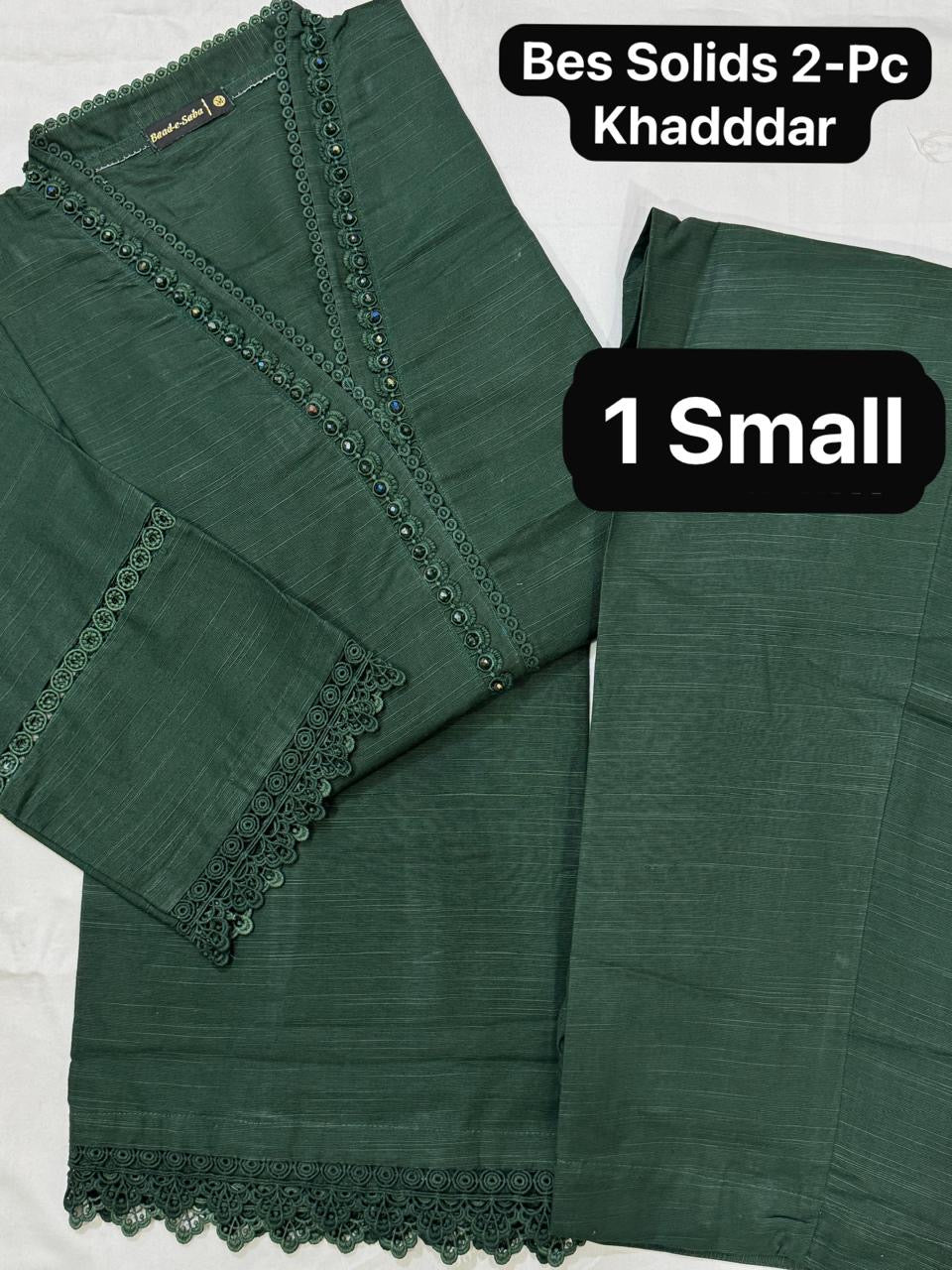 Baad e Saba Luxury Solids
Khaddar 2-Pc