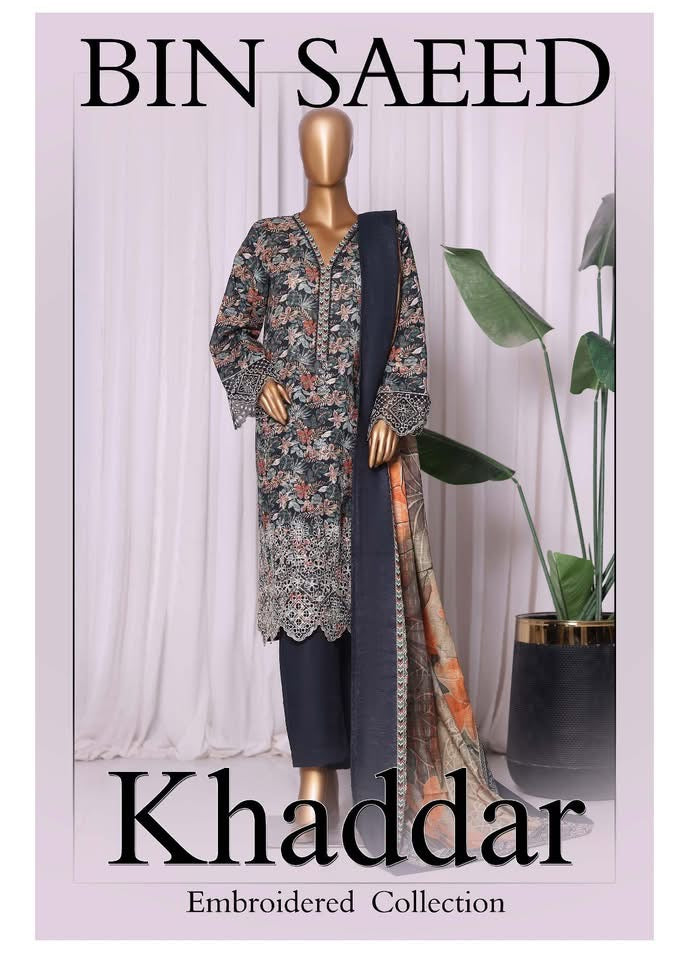 Bin saeed New arrival2025