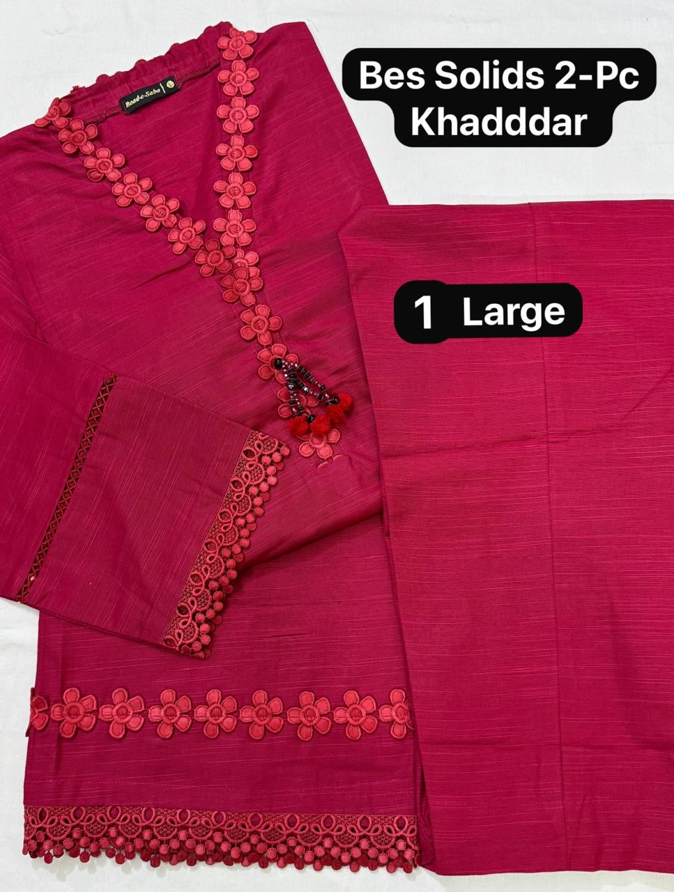Baad e Saba Luxury Solids
Khaddar 2-Pc