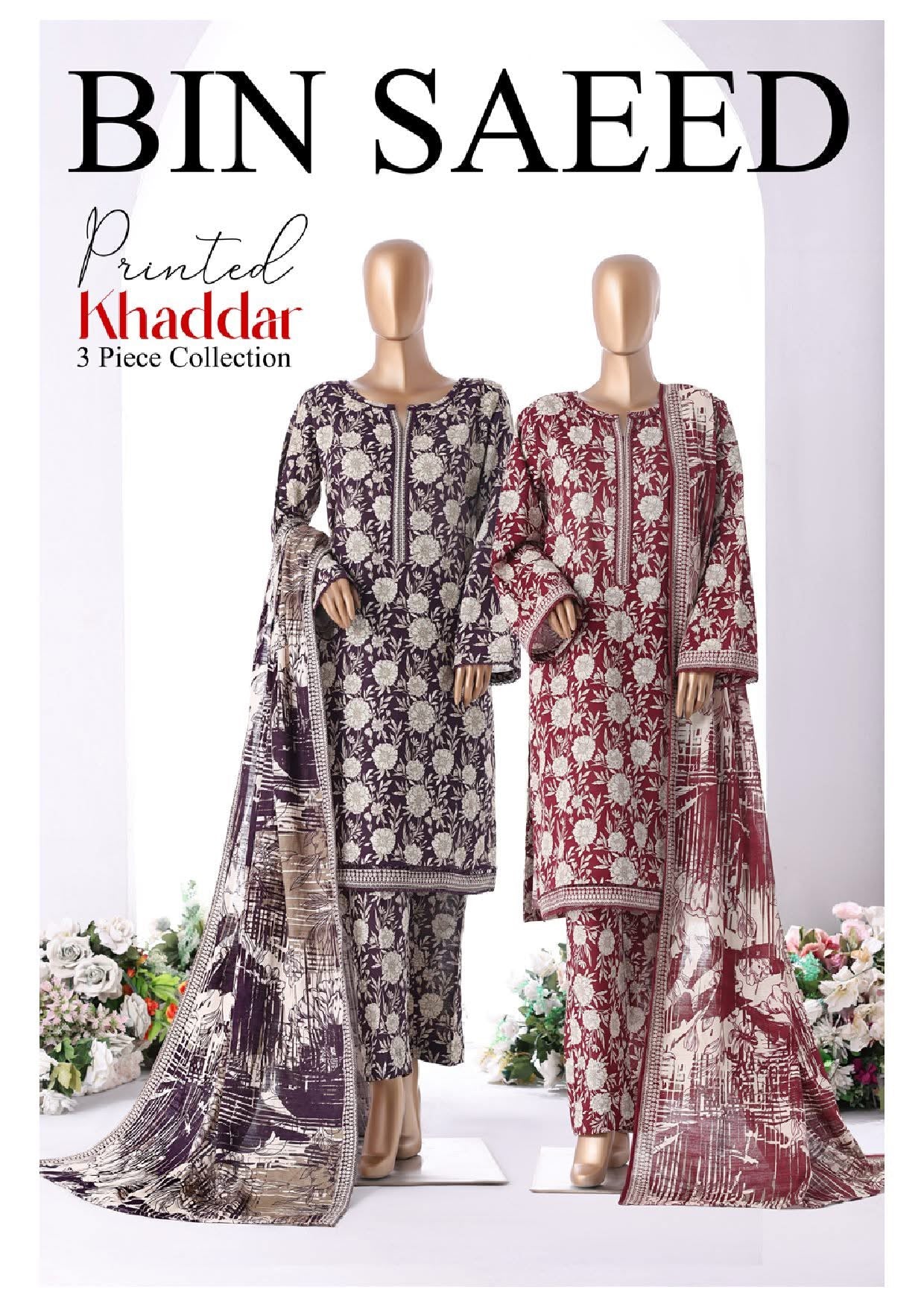 EXCLUSIVE | BIN SAEED PRINTED KHADDAR.
