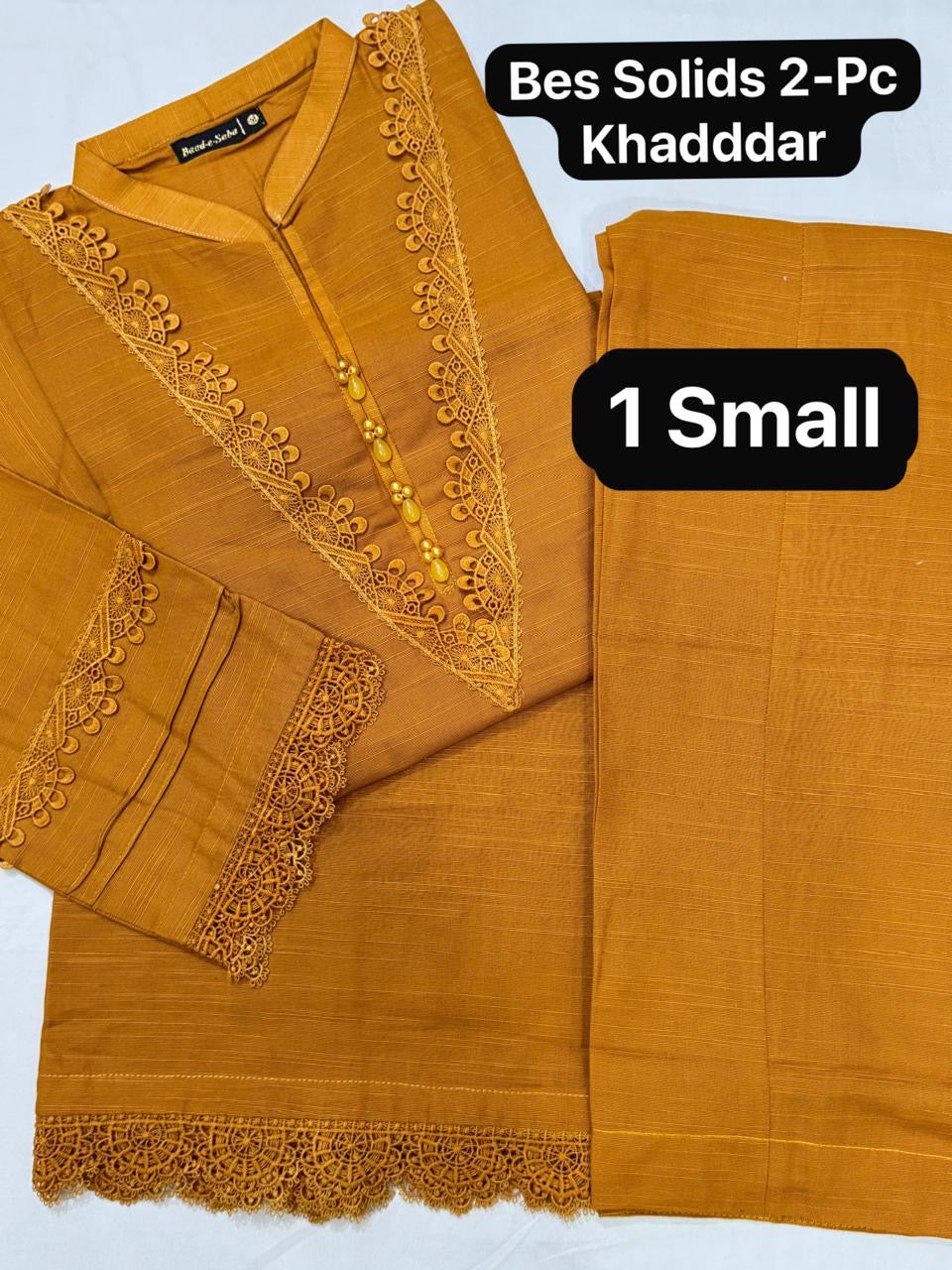 Baad e Saba Luxury Solids
Khaddar 2-Pc