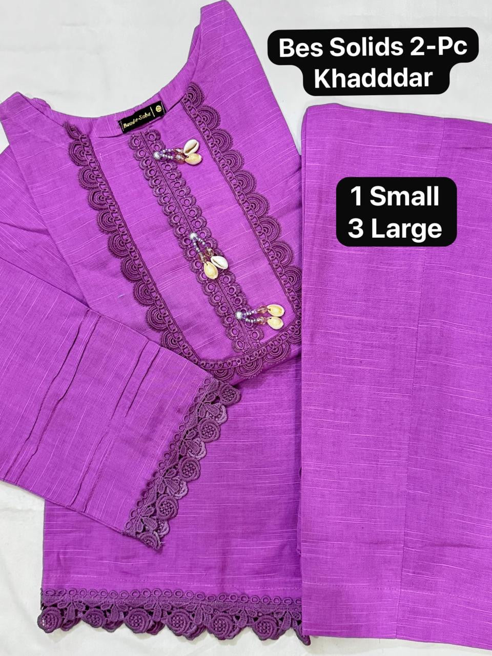 Baad e Saba Luxury Solids
Khaddar 2-Pc